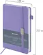 Миниатюра изображения товара Ежедневник Brauberg Control 2027 / 117884 (сиреневый)