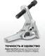Миниатюра изображения товара Съемник Forstime FT-62806 (68279)