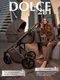Миниатюра изображения товара Детская универсальная коляска Sweet Baby 2в1 SBL Dolce (шоколадно-коричневый)