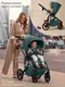 Миниатюра изображения товара Детская универсальная коляска Sweet Baby 2в1 SBL Dolce (Emerald)