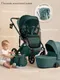 Миниатюра изображения товара Детская универсальная коляска Sweet Baby 2в1 SBL Dolce (Emerald)