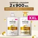 Миниатюра изображения товара Набор косметики для волос PANTENE Интенсивное восстановление Шампунь+Бальзам (2x900мл)