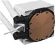 Миниатюра изображения товара Кулер для процессора Formula Ice Jet Glow 240 WH