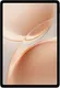 Миниатюра изображения товара Планшет Blackview Mega 5 LTE 8GB/256GB / BVMEGA5 (серый, с чехлом и аксессуарами)