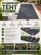 Миниатюра изображения товара Тент Ledom Солнцезащитный парус 3000x5000 (графит)