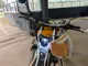 Миниатюра изображения товара Мотоцикл GR S1 4T YB300H ПТС (желтый)