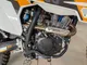 Миниатюра изображения товара Мотоцикл GR S1 4T YB300H ПТС (желтый)