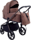 Миниатюра изображения товара Детская универсальная коляска Rant Flex forma 2в1 / RA124 (бежевый)
