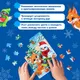 Миниатюра изображения товара Пазл Puzzle Time Подарки от лисенка / 9815527 (54эл)