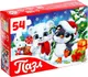 Миниатюра изображения товара Пазл Puzzle Time Пушистый Новый год / 9815528 (54эл)