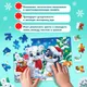Миниатюра изображения товара Пазл Puzzle Time Пушистый Новый год / 9815528 (54эл)