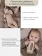 Миниатюра изображения товара Чехол для бутылочки Paomma Стеклянной (240мл, Light Grey)