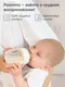 Миниатюра изображения товара Набор сосок Paomma Для бутылочки из силикона S 0-3 мес (2шт)