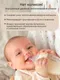 Миниатюра изображения товара Набор сосок Paomma Для бутылочки из силикона крестообразная (2шт)