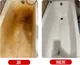 Миниатюра изображения товара Средство для удаления известковых отложений Clean House WC Штиль (1л)