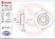 Миниатюра изображения товара Тормозной диск Brembo 08.9502.11