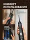 Миниатюра изображения товара Ирригатор Weissgauff WWFP-3004 BL