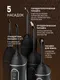 Миниатюра изображения товара Ирригатор Weissgauff WWFP-3004 BL