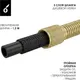Миниатюра изображения товара Гигиенический душ со смесителем Oliveeka OL-829909+88239017-BG (золотой матовый)