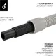 Миниатюра изображения товара Гигиенический душ со смесителем Oliveeka OL-829902+88869017-BN (никель матовый)