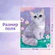 Миниатюра изображения товара Пазл Puzzle Time Милый котик / 7293463 (54эл)