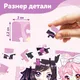 Миниатюра изображения товара Пазл Puzzle Time Милые подружки / 10372349 (54эл)