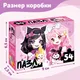 Миниатюра изображения товара Пазл Puzzle Time Милые подружки / 10372349 (54эл)