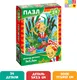 Миниатюра изображения товара Пазл Puzzle Time Буратино / 7984250 (24эл)