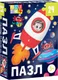 Миниатюра изображения товара Пазл Puzzle Time В космосе / 7005850 (24эл)