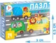 Миниатюра изображения товара Пазл Puzzle Time В городе / 7005865 (24эл)