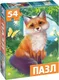 Миниатюра изображения товара Пазл Puzzle Time Лиса / 7293461 (54эл)