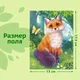 Миниатюра изображения товара Пазл Puzzle Time Лиса / 7293461 (54эл)