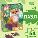 Миниатюра изображения товара Пазл Puzzle Time Лиса / 7293461 (54эл)