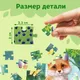 Миниатюра изображения товара Пазл Puzzle Time Лиса / 7293461 (54эл)