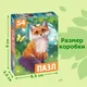 Миниатюра изображения товара Пазл Puzzle Time Лиса / 7293461 (54эл)