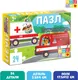 Миниатюра изображения товара Пазл Puzzle Time Полезные машины / 7005855 (24эл)