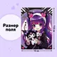 Миниатюра изображения товара Пазл Puzzle Time Вредный кролик / 10372352 (54эл)