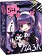 Миниатюра изображения товара Пазл Puzzle Time Вредный кролик / 10372352 (54эл)