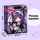 Миниатюра изображения товара Пазл Puzzle Time Вредный кролик / 10372352 (54эл)