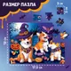 Миниатюра изображения товара Пазл Puzzle Time Ужасно милые корги / 9815531 (54эл)