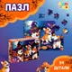 Миниатюра изображения товара Пазл Puzzle Time Ужасно милые корги / 9815531 (54эл)