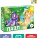 Миниатюра изображения товара Пазл Puzzle Time Веселые динозаврики / 7005847 (24эл)