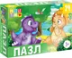 Миниатюра изображения товара Пазл Puzzle Time Веселые динозаврики / 7005847 (24эл)