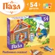 Миниатюра изображения товара Пазл Puzzle Time Сказки №8 / 10733553 (54эл)