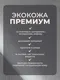 Миниатюра изображения товара Детская универсальная коляска Aimile Adventurer PU / ADVPU-22 (темно-серый)