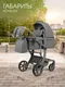 Миниатюра изображения товара Детская универсальная коляска Aimile Adventurer PU / ADVPU-22 (темно-серый)