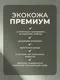 Миниатюра изображения товара Детская универсальная коляска Aimile Adventurer PU / ADVPU-20 (хаки)