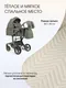 Миниатюра изображения товара Детская универсальная коляска Aimile Adventurer PU / ADVPU-20 (хаки)