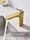 Миниатюра изображения товара Смеситель Raglo R08.10.03