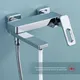 Миниатюра изображения товара Смеситель Raglo R51.30
